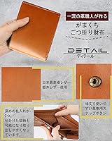 【エムピウ】 財布 レザー メンズ レディース レッド 赤 二つ折り財布 楽天市場】エムピウ財布の通販